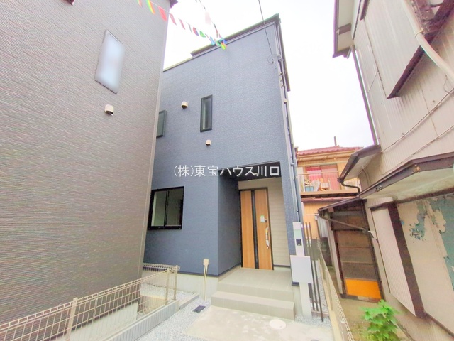 物件画像 埼玉県川口市芝西1丁目