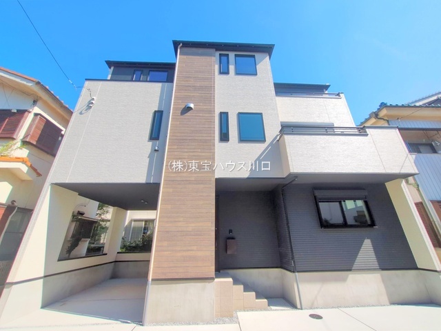 物件画像 埼玉県川口市芝富士２丁目