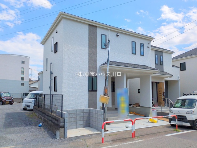 物件画像 埼玉県和光市下新倉５丁目