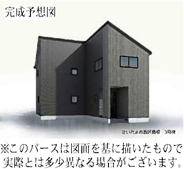 物件画像 埼玉県さいたま市 西区大字島根