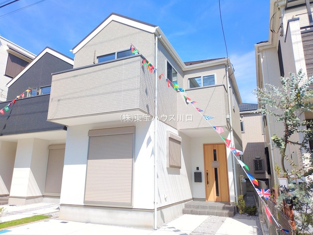 物件画像 埼玉県ふじみ野市鶴ケ舞1丁目