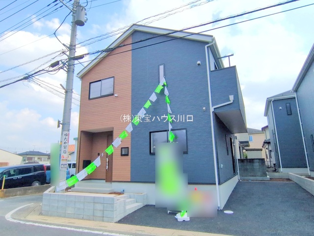 物件画像 埼玉県久喜市吉羽１丁目