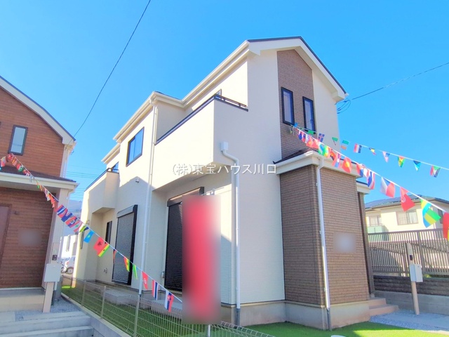 物件画像 埼玉県上尾市中分1丁目