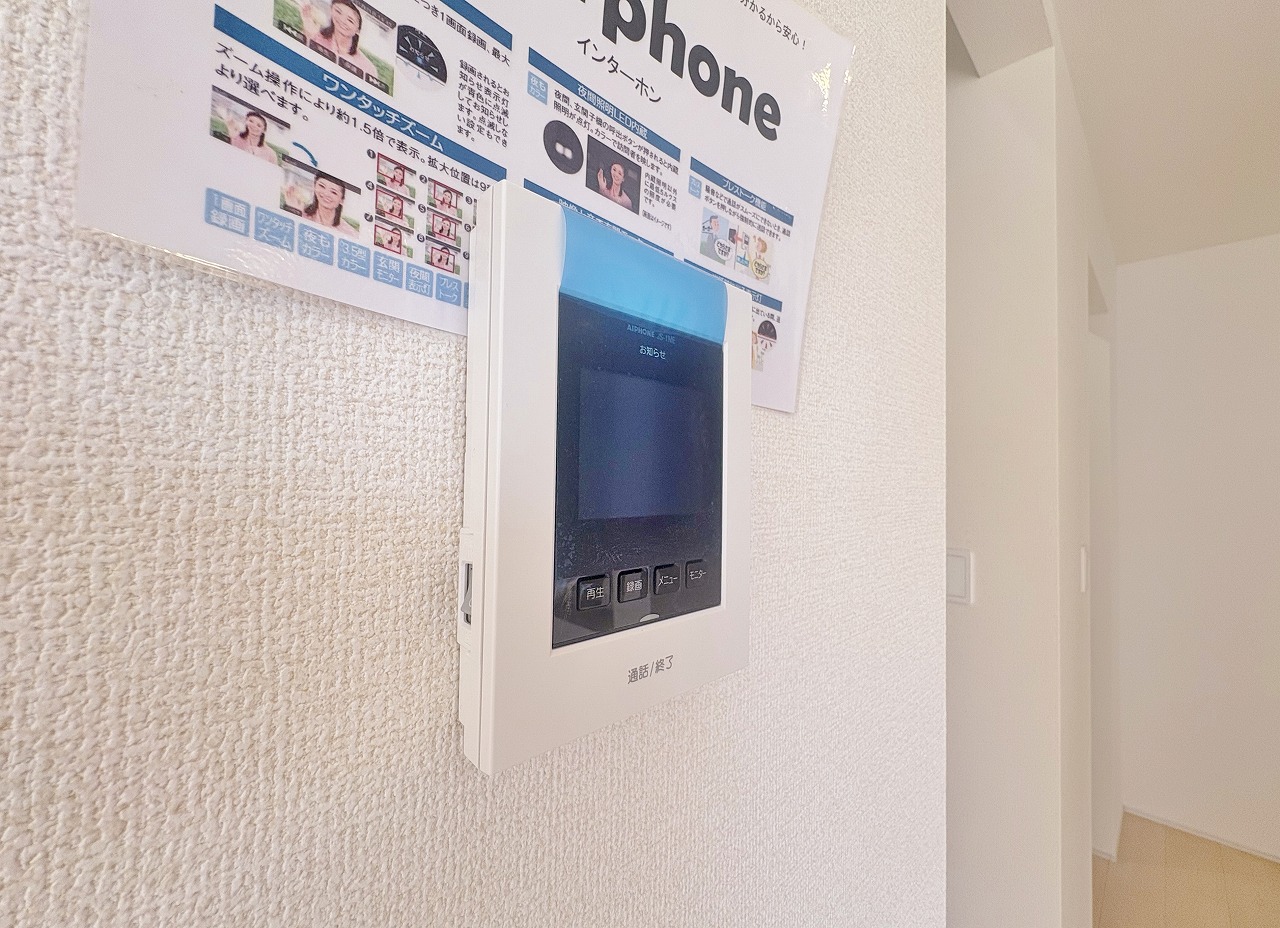 物件画像 埼玉県川口市戸塚 東２丁目