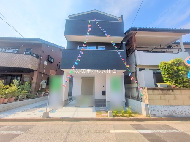 物件画像 埼玉県川口市柳崎3丁目