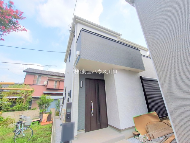 物件画像 埼玉県川口市上青木1丁目