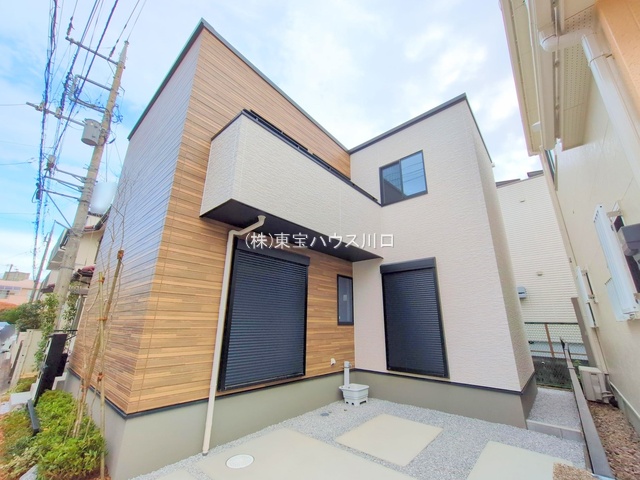 物件画像 埼玉県さいたま市 浦和区上木崎８丁目