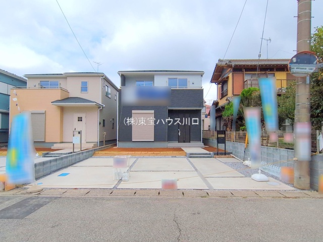 物件画像 埼玉県北葛飾郡 松伏町田中１丁目