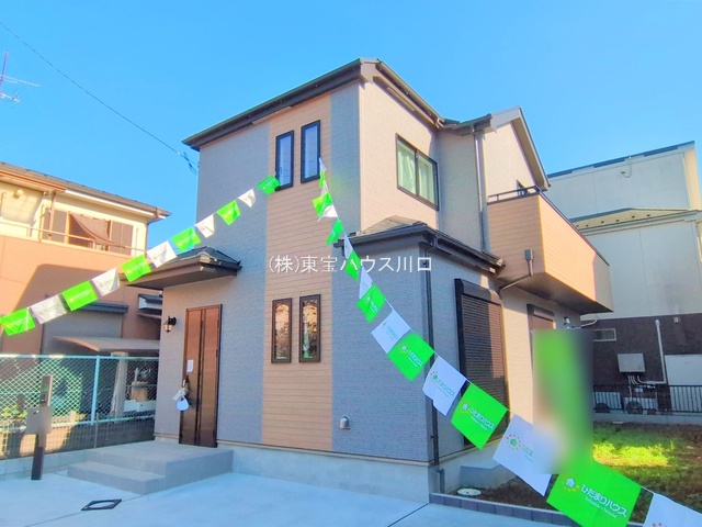 物件画像 埼玉県上尾市西宮下４丁目