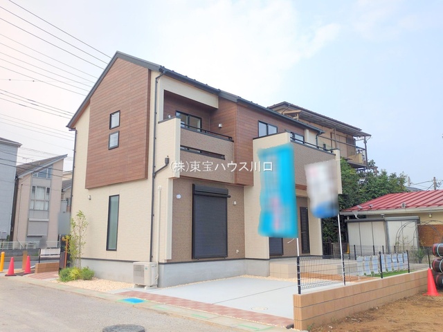 物件画像 埼玉県ふじみ野市大井中央1丁目