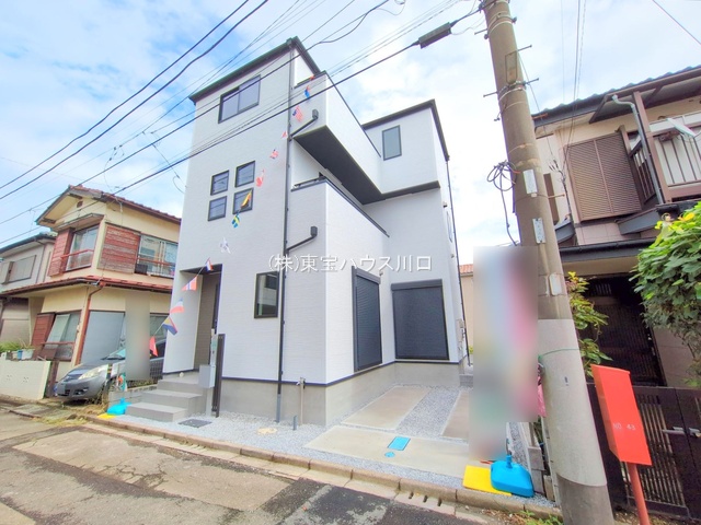 物件画像 埼玉県志木市中宗岡２丁目