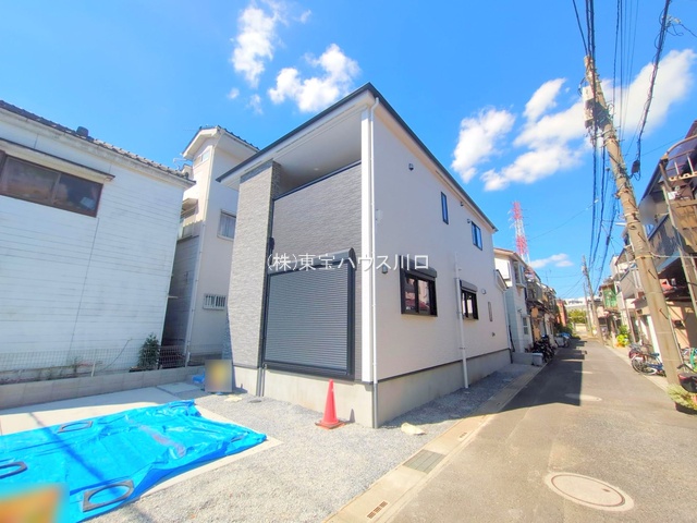 物件画像 埼玉県川口市芝富士２丁目