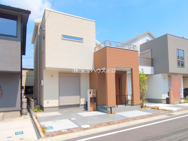 物件画像 埼玉県八潮市大字古新田