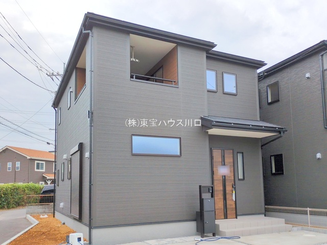 物件画像 埼玉県春日部市下蛭田