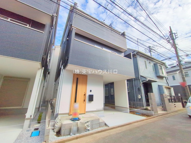 物件画像 埼玉県朝霞市本町１丁目