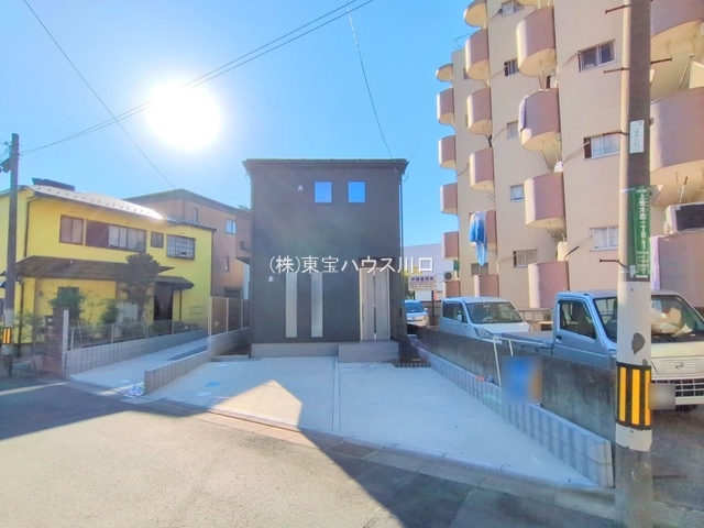 物件画像 埼玉県川口市上青木西1丁目