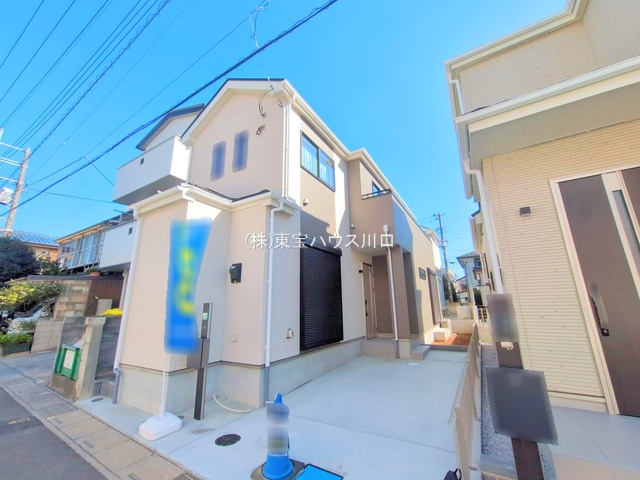 物件画像 埼玉県川口市大字東本郷