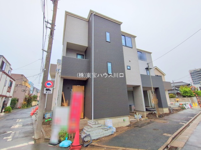 物件画像 東京都足立区扇３丁目