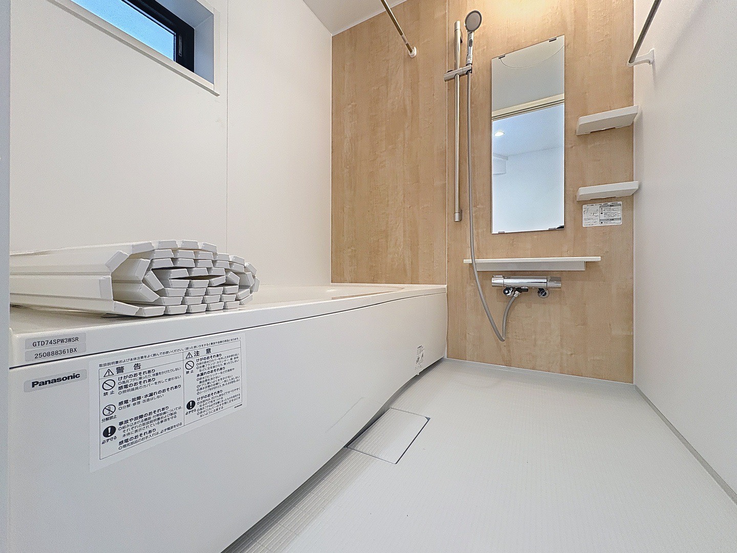 物件画像 埼玉県川口市元郷3丁目