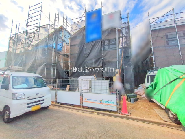 物件画像 埼玉県志木市上宗岡1丁目