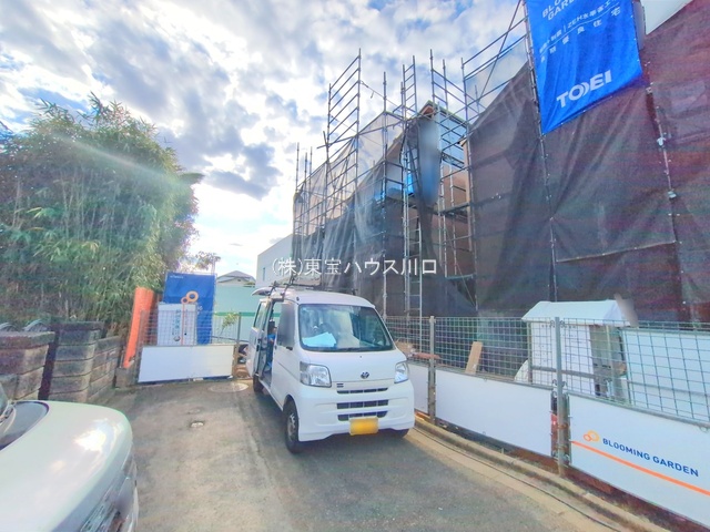 物件画像 埼玉県志木市上宗岡1丁目