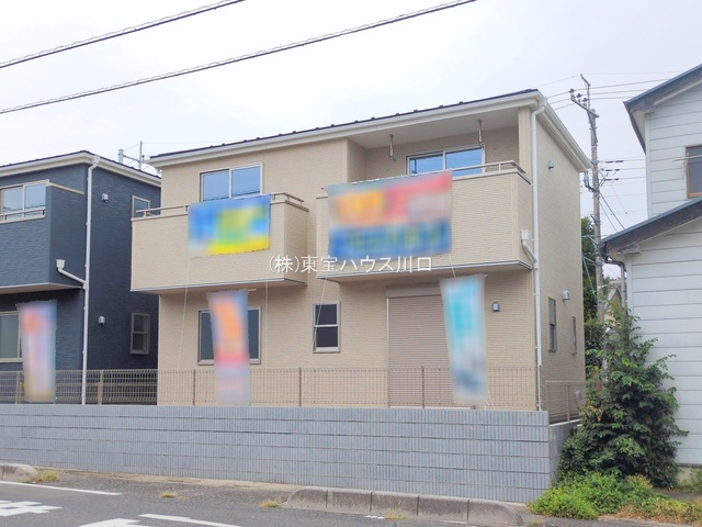 物件画像 埼玉県さいたま市 岩槻区城町2丁目