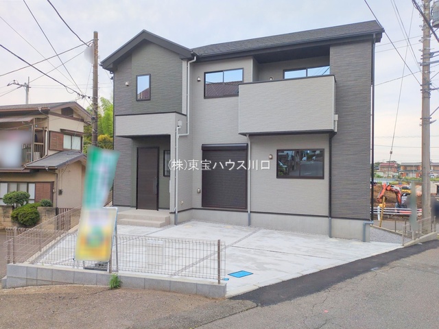 物件画像 埼玉県富士見市渡戸１丁目