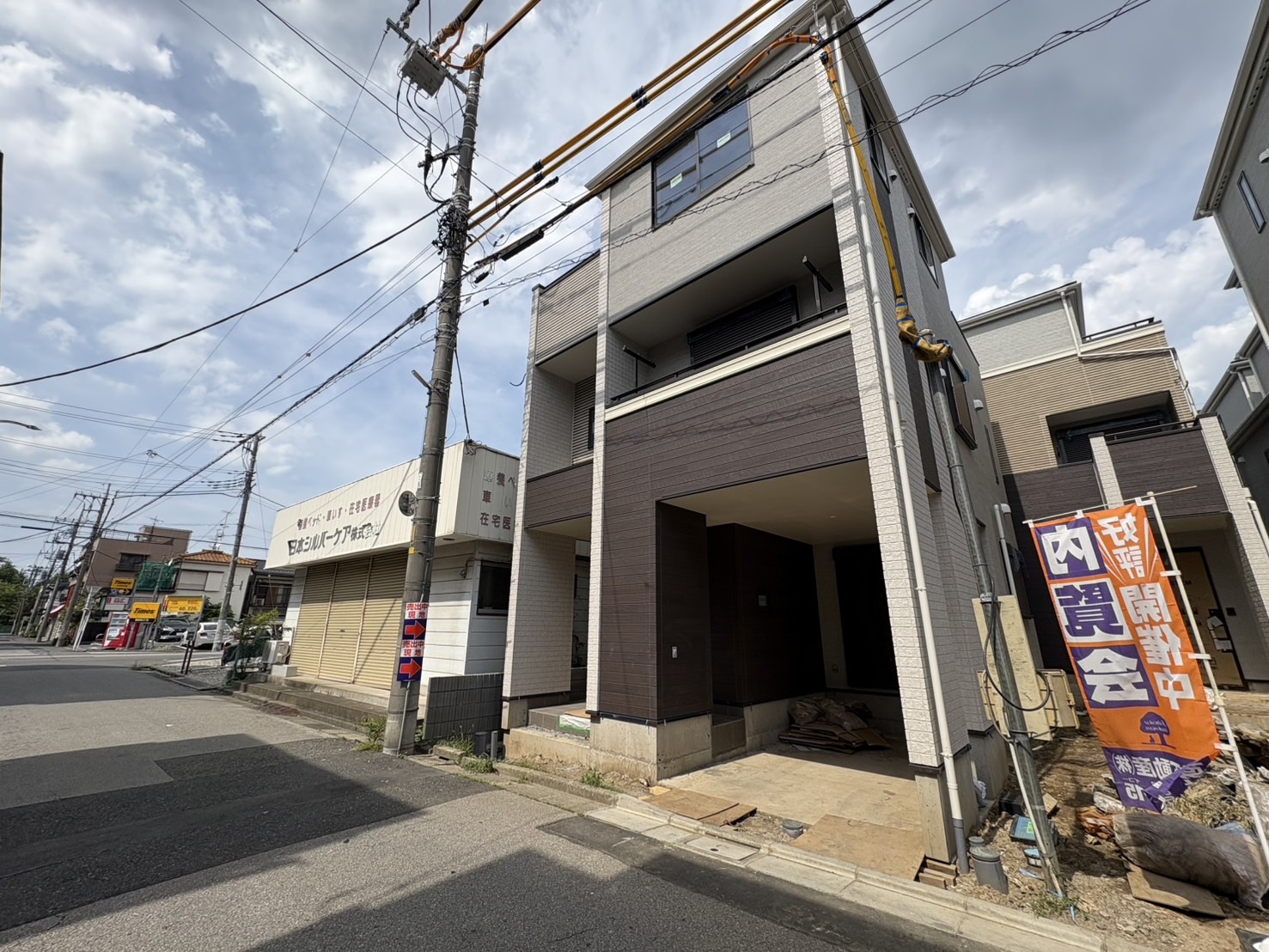 物件画像 埼玉県蕨市南町3丁目