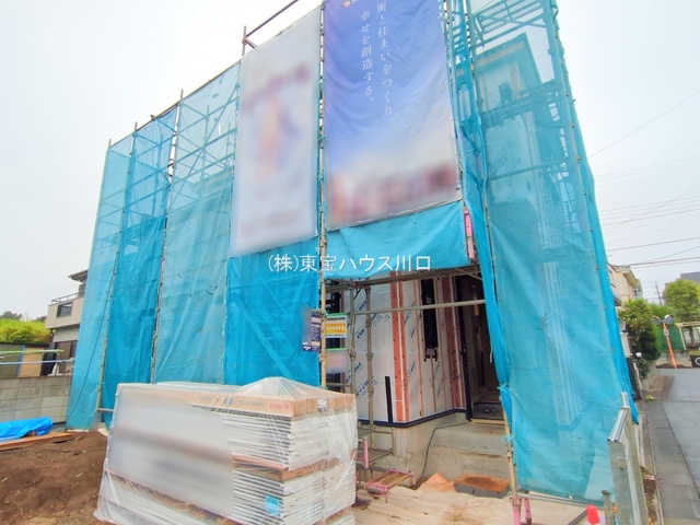 物件画像 埼玉県さいたま市 見沼区片柳1丁目