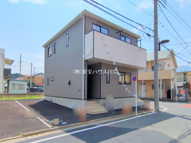 物件画像 埼玉県八潮市緑町２丁目