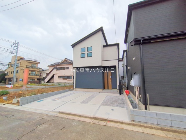 物件画像 埼玉県蕨市南町4丁目