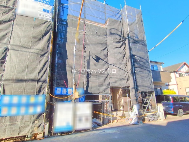 物件画像 埼玉県川口市戸塚 東２丁目