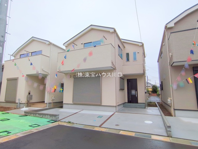 物件画像 埼玉県川口市大字石神