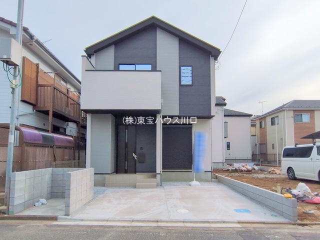 物件画像 埼玉県八潮市八潮７丁目