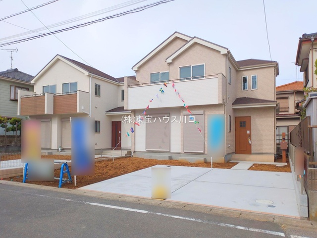 物件画像 埼玉県吉川市中曽根1丁目