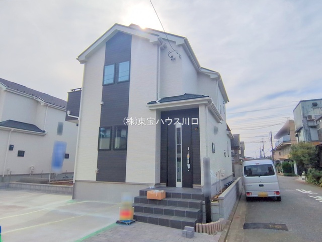 物件画像 埼玉県新座市あたご3丁目