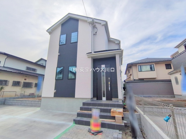 物件画像 埼玉県新座市あたご３丁目