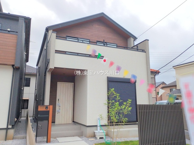 物件画像 埼玉県北本市西高尾２丁目