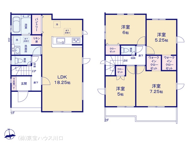 物件画像 埼玉県久喜市青葉３丁目