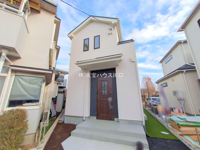 物件画像 埼玉県新座市栗原１丁目