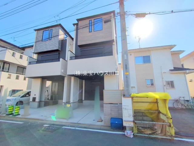 物件画像 埼玉県川口市八幡木２丁目