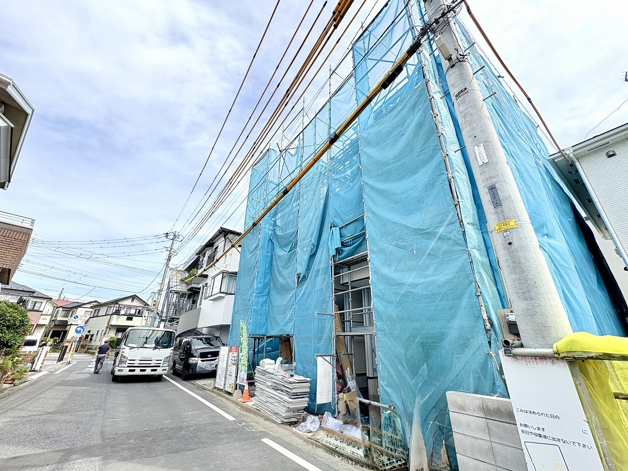 物件画像 埼玉県川口市八幡木2丁目