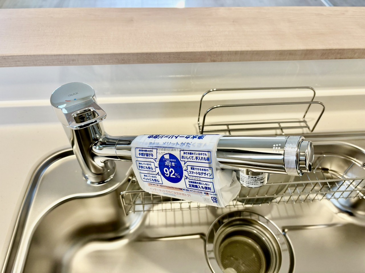 物件画像 埼玉県草加市清門2丁目