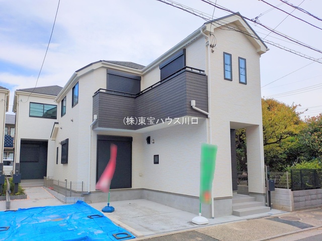 物件画像 東京都足立区佐野２丁目