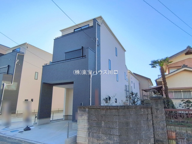 物件画像 埼玉県戸田市笹目3丁目