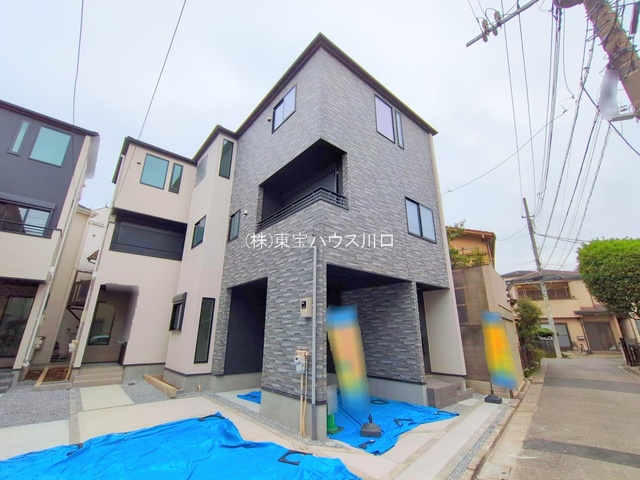 物件画像 東京都足立区西新井本町4丁目