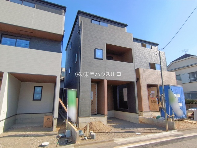 物件画像 埼玉県戸田市笹目3丁目