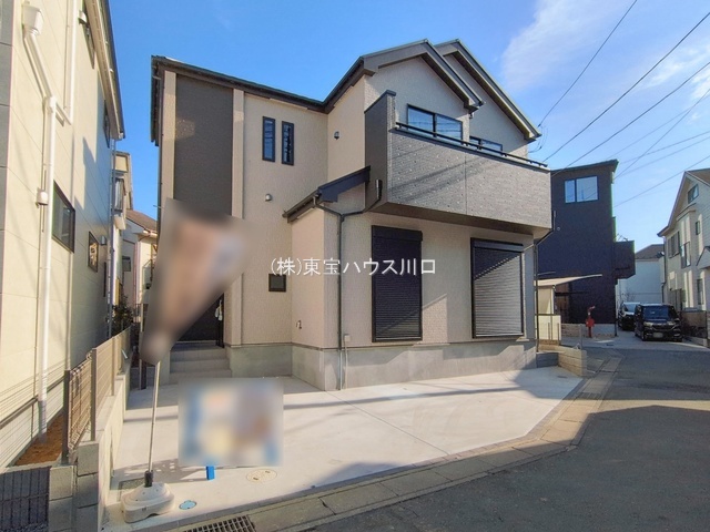 物件画像 埼玉県草加市谷塚 上町