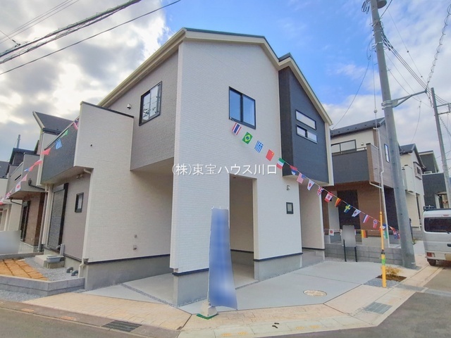 物件画像 埼玉県川口市大字安行 領家