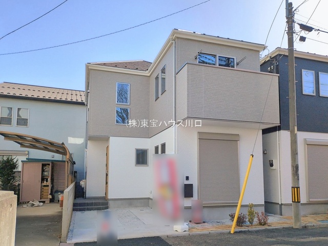 物件画像 埼玉県志木市柏町１丁目